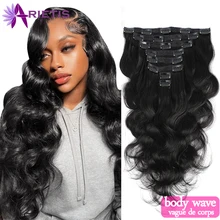 

Body Wave Clips In Hair Extensions 12A Grade Brazilian Remy Human Hair 8 Pieces And 120g/Set Natural Color 8-26 Inch Can Be Dyed