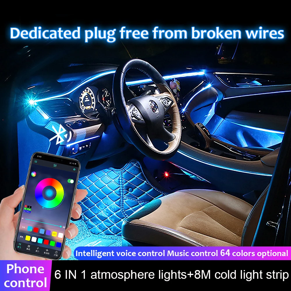 14-in-1 LEDアンビエントライトストリップ,アプリケーション 14-in-1 LEDアンビエントライトストリップ,アプリケーション