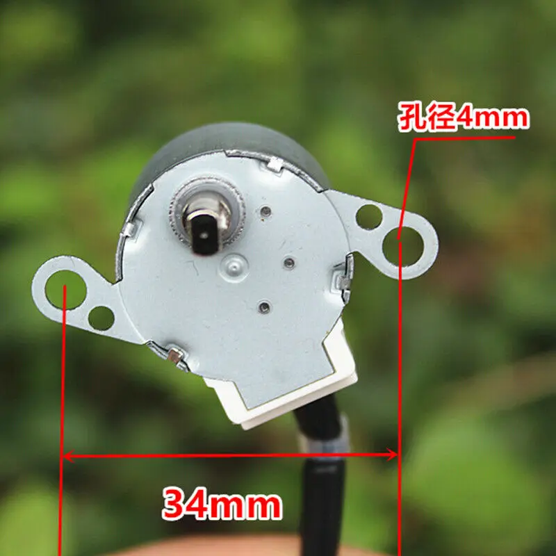 MP24BA DC 12V Gear Stepper Motor 4-Phase 5-Wire