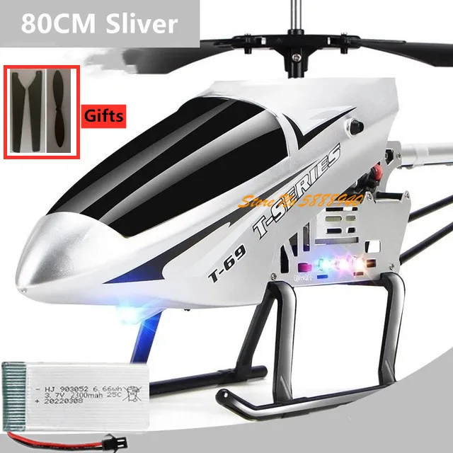 80CM Silver 1Battery