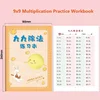 48 Pages Children Multiplication Practice Workbook Learning Mathematics Textbook Handwritten Arithmetic Exercise Books for Kid 6