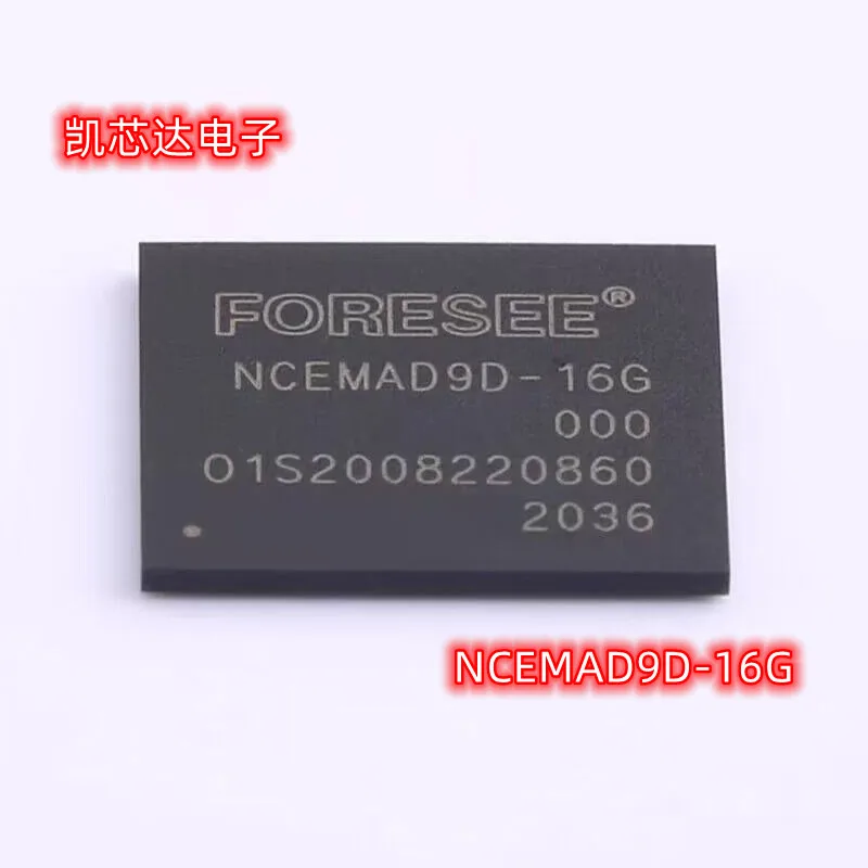 

1 шт. ~ 5 шт./партия Φ BGA 16GB новый оригинальный