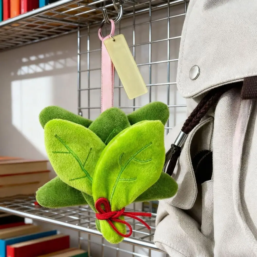 2Pcs Good Luck Pomelo Leaf Pendant Creative Dispelling Bad Luck Leaf Shape Keyring Soft Green Stuffed Backpack Pendant