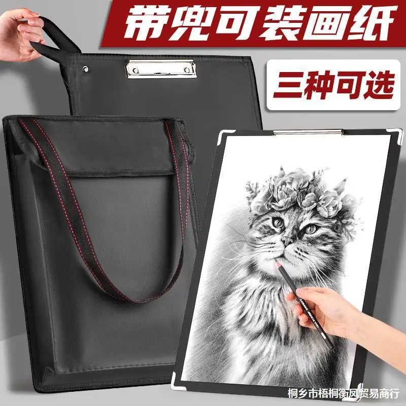 

8K Sketchpad Sketchpad For Children Outdoor Sketching Clip For Art Students 8-Inch Home Art Sketchpad Sketchpad