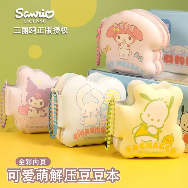 

Sanrio анимационный мультяшный расслабленный мягкий книжка мини-Книга В корикоричном цвете Kuromi Pachacco раскраски блокнот запись книга подарок
