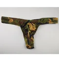 Army Camouflage