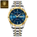 Gold Gold Blue