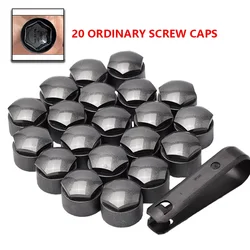 Elegant Gray Decorative Wheel Hub Cover with Anti - Theft Design (3)