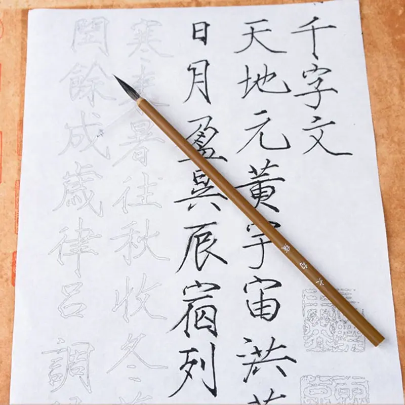 Brown Hook Line Fine Paint Brush 3pcs/set Chinese Calligraphy Brush Pen Weasel Hair Paint Art Stationary Oil Painting