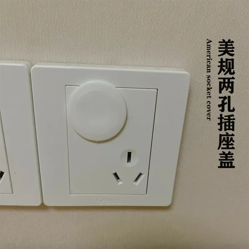 Socket Covers 10/20/30PCS Outlet Covers American Standard Baby Proofing Safety Child Secure Electric Plug Protector for Kid Toddler Protection