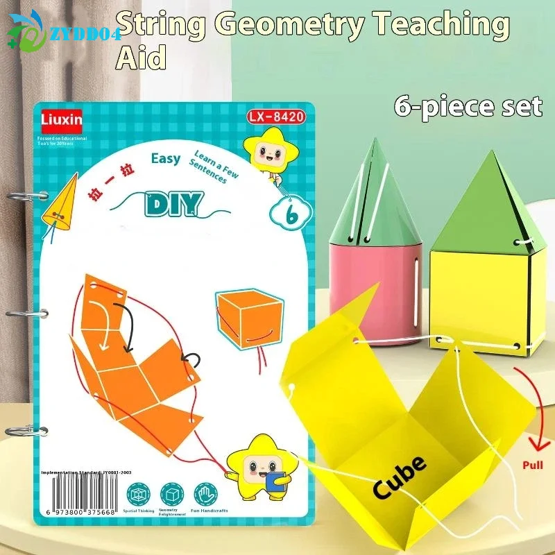 ●1 Set Spatial Thinking Training DIY Math Learning Book 3D Geometry Quiet Book For Kids Montessori Educational Tracing Workbook - 3
