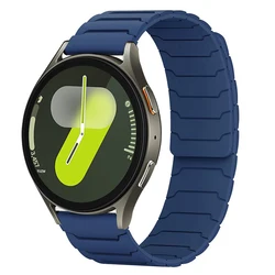 Magnetic Silicone Smartwatch Strap - 20mm/22mm Adjustable Band - 22mm watch strap (Blue)