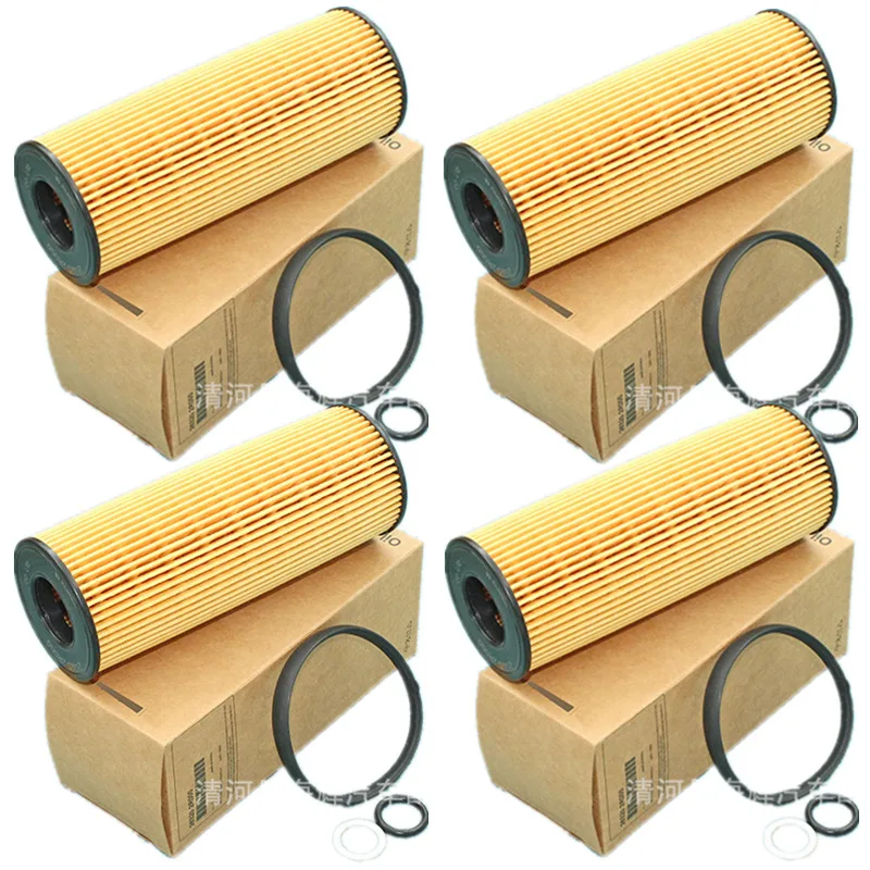 Oil Filter for KIA SORENTO 2.0 2.2 CRDi CARNIVAL HYUNDAI SANTA FE 4 2.2