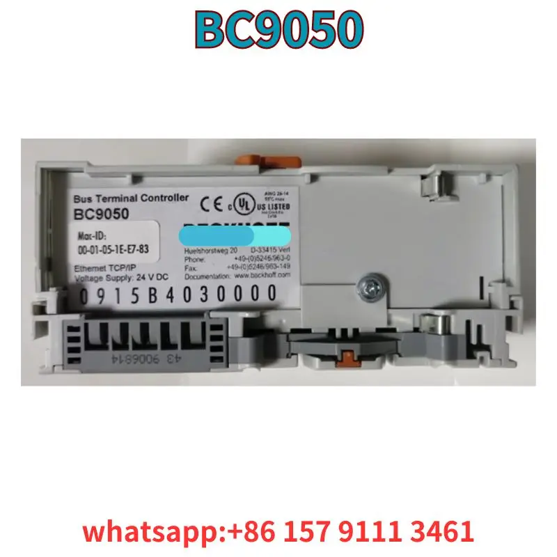 Рисунок 4 - Б/у модуль BC9050 протестирован