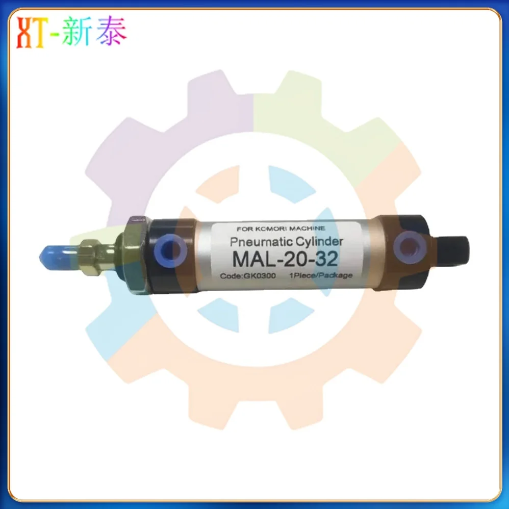 MAL ø μ  ǰ,  Ǹ, MAL-20-32 Ʈũ 20-32 ǥ  Ǹ, ְ ǰ