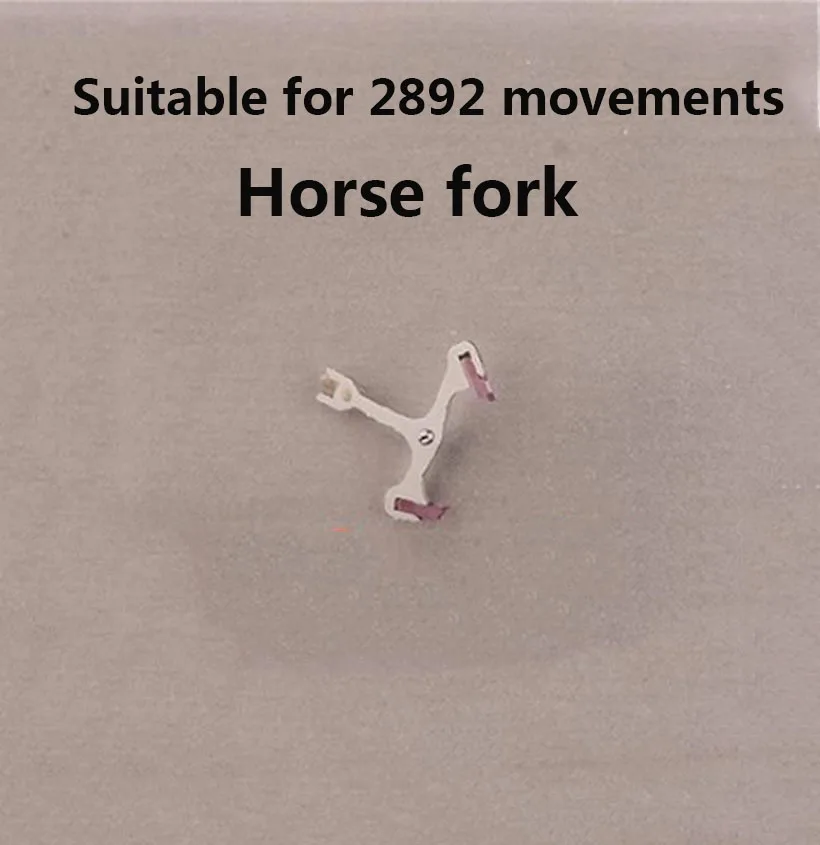 

Suitable For Swiss Original ETA 2892 Mechanical Movement Escapement Fork Horse Fork Number 710 Watch Accessories