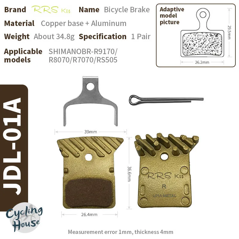Rrskit Golden Bicycle Brake Resin Pad Road Mtb Bike Pads Per Shimano L03A Ultegra R9170 R8070 R7070 Rs805 Rs505 Xtr M9100 K02S