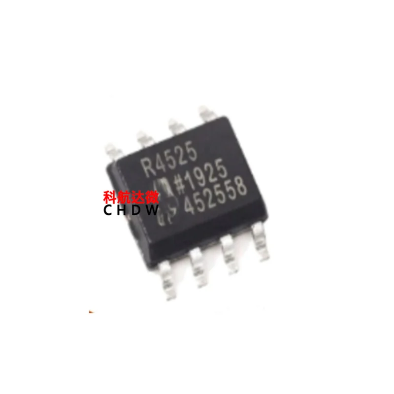 ADR4525ARZ-R7 ADR4525ARZ SOIC8 신규 및 기존 재고 전압 레..