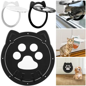 애완 동물 문짝 귀여운 고양이 발 모양 개 고양이 플랩 문짝, 4 방향 보안 잠금 플랩 문짝, 개 고양이용 작은 애완 동물 게이트 도어