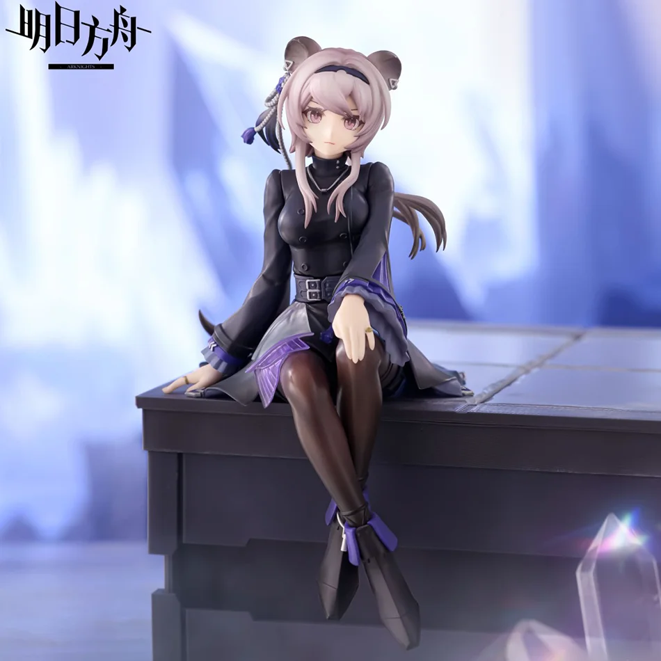 S414a4f9c665741058289cd9237ce19c6n - Arknights Store