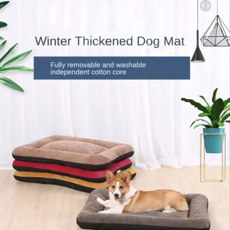 Large Dog Bed Pet Accessories Dog Car Bed Pet Supplies Large Car