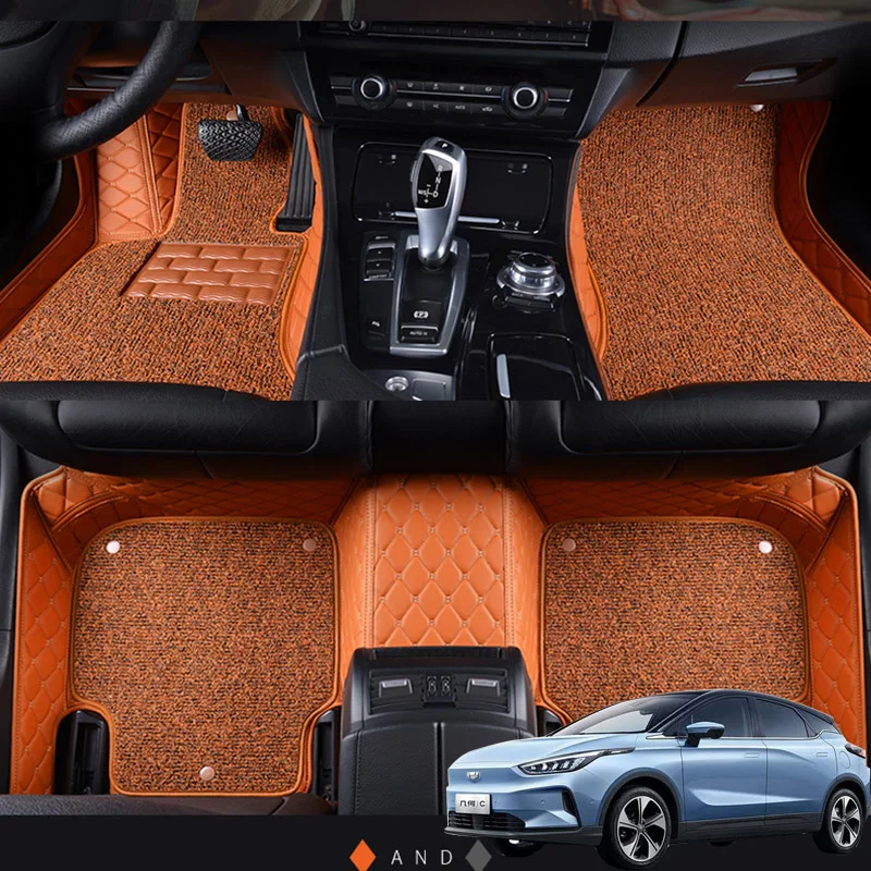 

Double layer Leather 3D interior Parts Customized Car Floor Mats For Geely Geometry C 2020 Carpets Rugs Pads Accessories