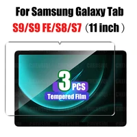 For Samsung Galaxy Tab S9/ S8/ S7 (11 Inch) & Galaxy Tab S9 FE (10.9 Inch) Screen Protector 9H Hardness Anti Scratch Transparent 1