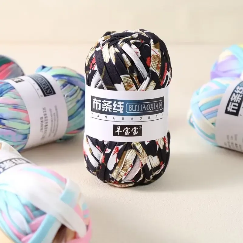 100g New Type Dyed Fabric Thread,Woven Bag Material DIY Carpet,Seat Cushions,Storage Baskets,Hooks,Crochet Thread,Knitting Yarn 2