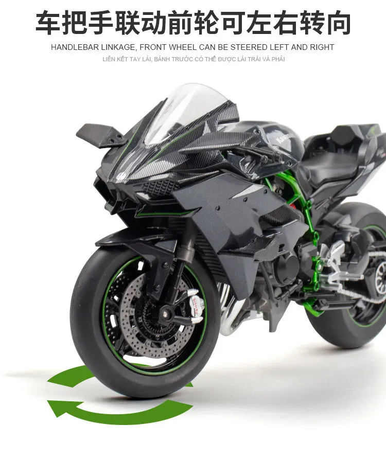 KAWASAKI H2 1/9 スケールバイクフィギュア Diecast 1:9 Kawasaki H2R Ninja Alloy Die Cast Motorcycle Model Toy