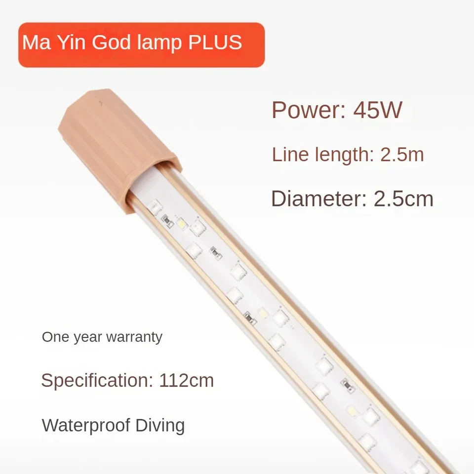 Arowana Special New Upgrade Magic Lamp Aquarium 3-Base Color