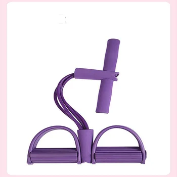 Four-Tube Resistance Band 1