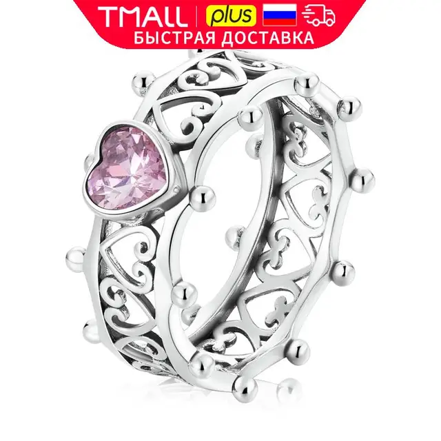 bamoer, стерлинговое серебро 925 пробы, винтажное любовное кольцо, циркон, розовое кольцо в форме сердца, дворцовый стиль, женские ювелирные украшения 1