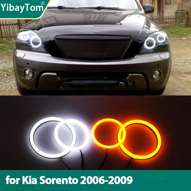 

Хлопковые переключаемые поворотные сигнальные кольца с ореолом для Kia Sorento 2006-2009 SMD белый желтый яркий прочный