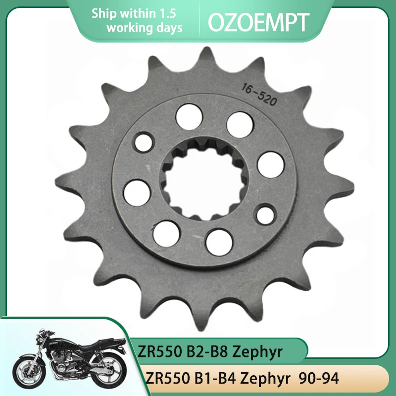 

OZOEMPT 520-16T Motorcycle Front Sprocket Apply to KLE500 A1-A6 GPZ550 (ZX550A1-A6) Unitrack ZR550 B2-B8 Zephyr B1-B4 Zephyr