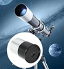 Astronomy Telescope 0.965 Inch H12.5mm Eyepiece Lens Fully Multi-Coated Optical Glass for Astronomy Telescope Accessory 2
