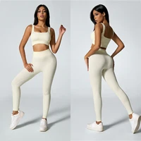 Women's Seamless Yoga Set - Support Sports Bra & High-Rise Peach Lift Leggings - Perfect for Gym, Yoga & Running