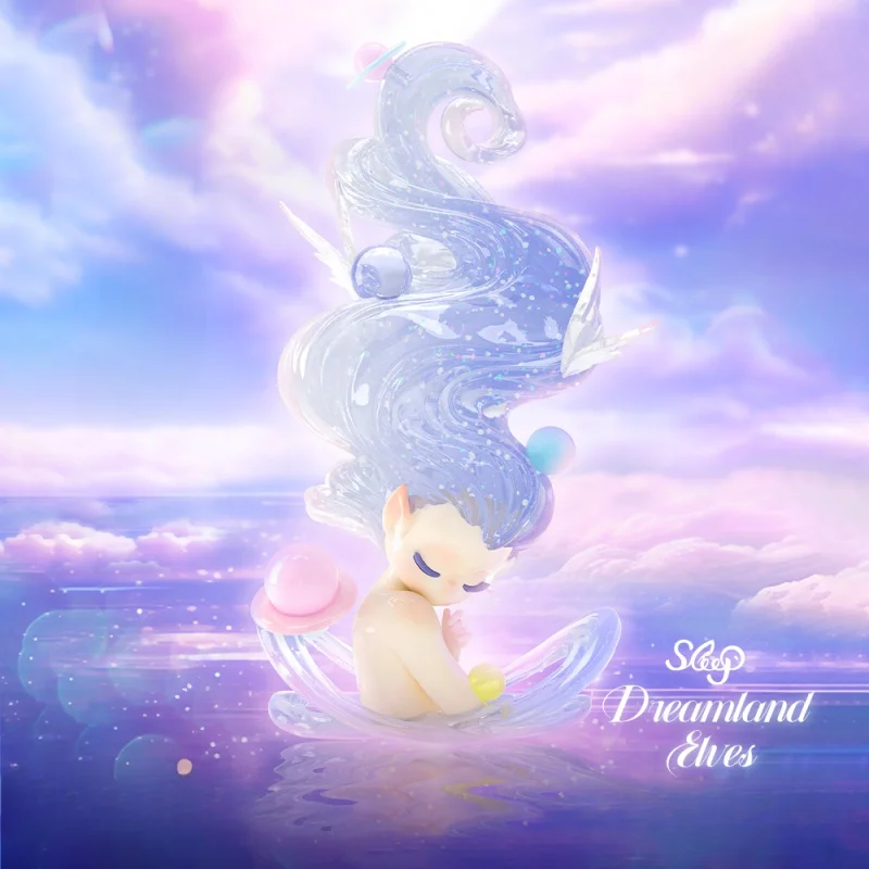 수면 드림 랜드 엘프 시리즈 블라인드 박스 미스터리 박스 귀여운 그림 소장 장난감 데스크탑 장식 생일 파티 선물