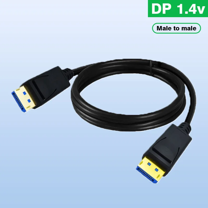 DisplayPort 2m Cable with Locking Connector