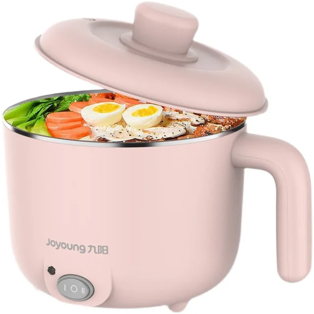 220V Mini Electric Multi Cooker Portable Electric Hotpot Cooking Machine Electric Yellow sally