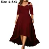 2025 Women's Off Shoulder Oversized Dress Solid Large Casual Dress for Fat Women Summer Half Sleeves Long Ruffle A-Line Dresses