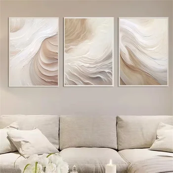 Quadro su tela astratto beige marrone con pennello, stile vintage, poster e stampe nordiche, immagini da parete per l'arredamento del soggiorno