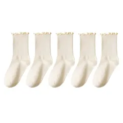 Ruffle Ankle Socks Set for Women - Breathable Short Tube in Black & White (5/10/20 Pairs) (5 Pairs Beige)