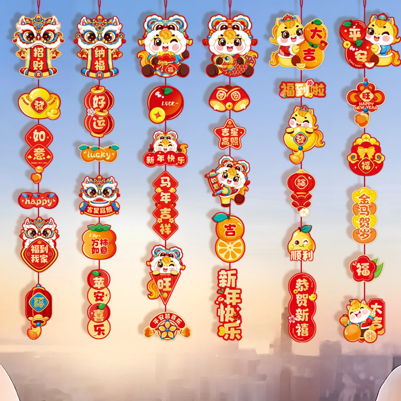 2pcs New Year Greeting Door Pendant Wall Door Hanging Curtain Flag 2026 Chinese Spring Festival Home Party Decorations