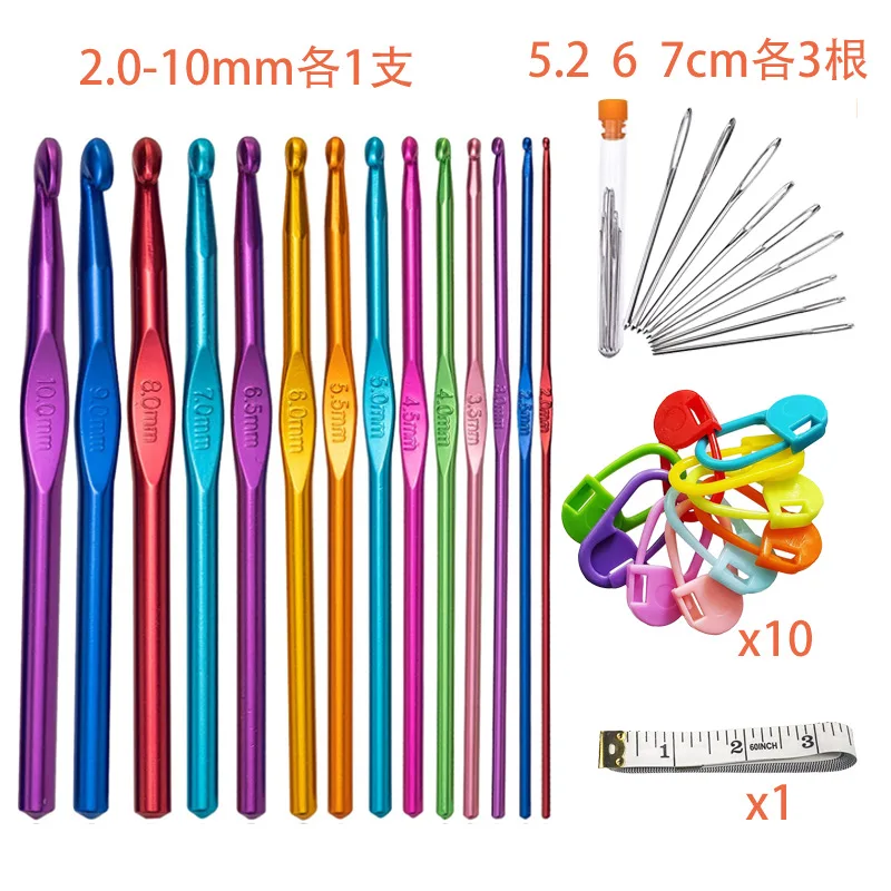 Stainless Steel Crochet Set Hooks Needles Alumina Knitting Hooks 2-10mm Yarn Needle Multiple Sizes Metal Sewing Accessories Tool