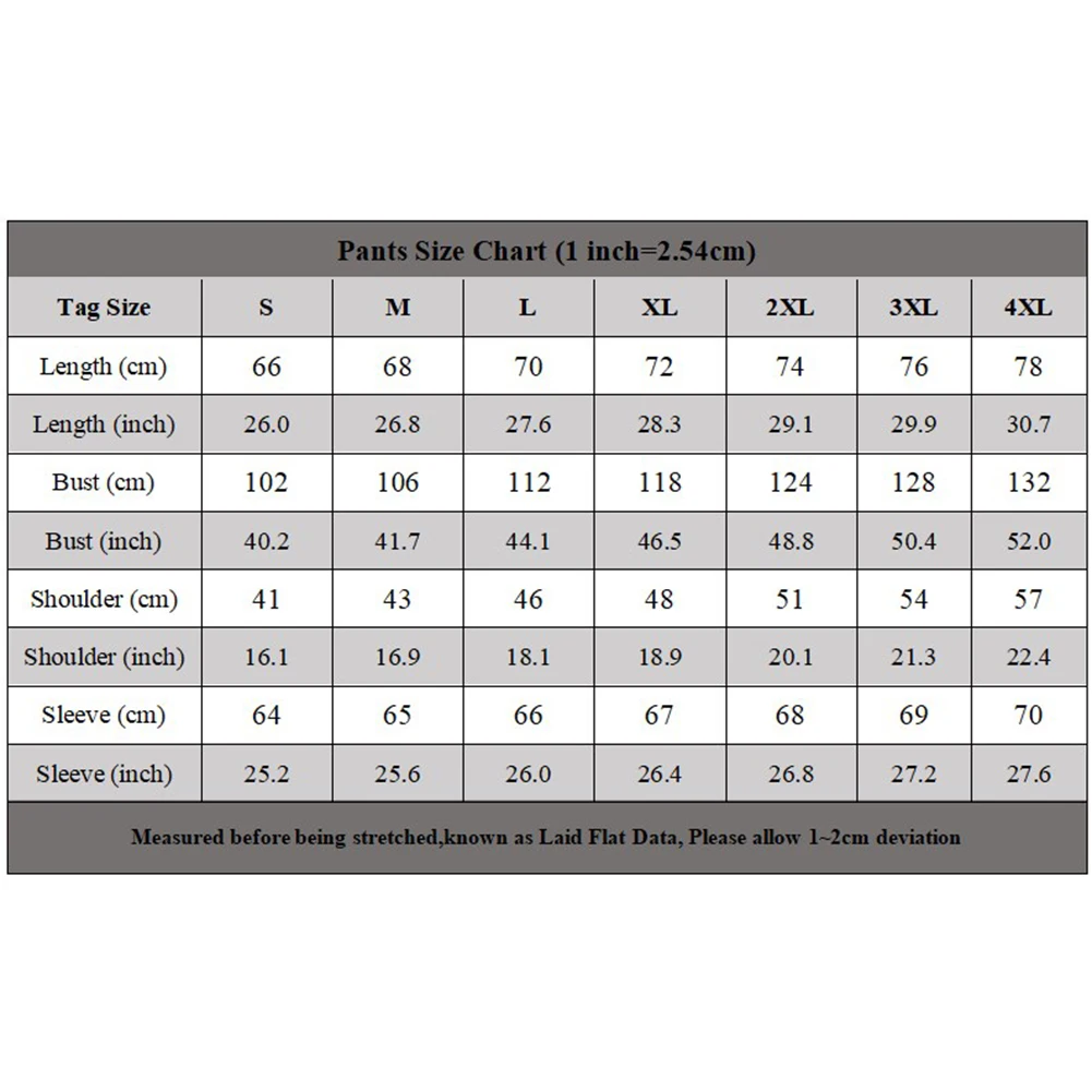 Рисунок 6 - Рубашка мужская с длинным рукавом