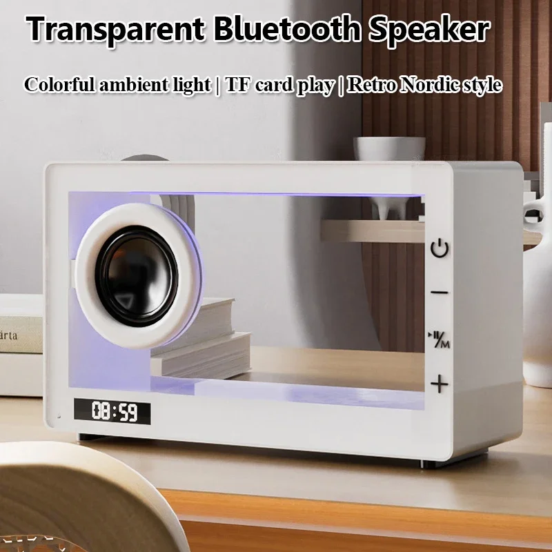 Nordic Mini Transparent Bluetooth Speaker High Quality Computer Speaker Portable Clock Wireless Music Box with LED Ambient Light