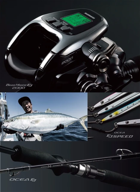 New Original Shimano Forcemaster Saltwater Fishing Reel 200 200dh