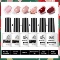 BORN PRETTY 6pcs Base Top Gel Coat Set Matte Top Coat Reinforcement Semi Permanent Varnishes Nail Art Hybrid Soak Off UV LED Gel 1