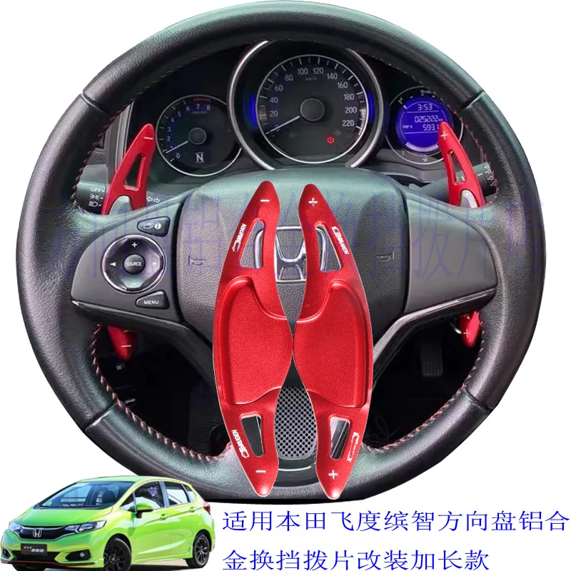 

Удлинитель рулевого колеса для Honda Fit 18-20 Vezel 15-19