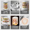 Supor electric steamer multi-functional household four-layer stew pot intelligent large capacity fully automatic reservation 4